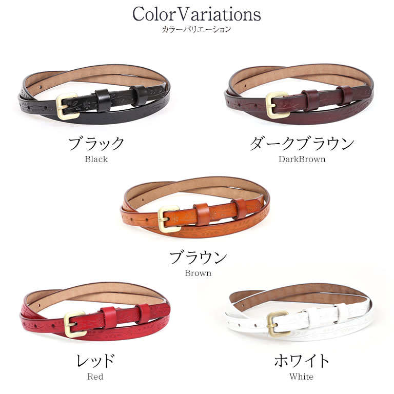 【5/6まで　SALE 10%OFF】本革 型押しデザイン 細ベルト アンティークゴールドバックル 植物 花柄 フラワー サイズ調整可能 レディース