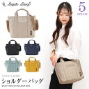 Legato Largo レガートラルゴ ショルダーバッグ ハンドバッグ 簡探バッグ 2WAYショルダーバッグ B5サイズ収納 撥水加工 レディース 雑貨 ポケ...