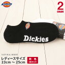 【3足セット】 Dickies ディッキーズ スニーカーソックス 同色 23cmから25cm ロゴ刺繍底パイル 中肉 レディース靴下 スニーカー丈 スニーカーイ...