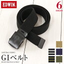 EDWIN エドウイン GIベルト ガチャベルト 32mm幅 ブラックバックル アクリルベルト 無地 ライン ボーダー カジュアル 通勤 通学 普段使い 120...
