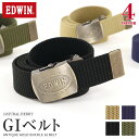EDWIN エドウイン GIベルト ガチャベルト 32mm幅 120cm アンティークゴールド バックル アクリルベルト 無地 メンズ レディース カジュアル ...