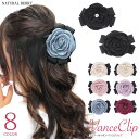 楽天ナチュラルベリー NATURAL BERRYSALE / ヘアクリップ バンスクリップ 花 フラワー リボン レディース ヘアアクセサリー 2トーン 大きめ クリップ まとめ髪 発表会