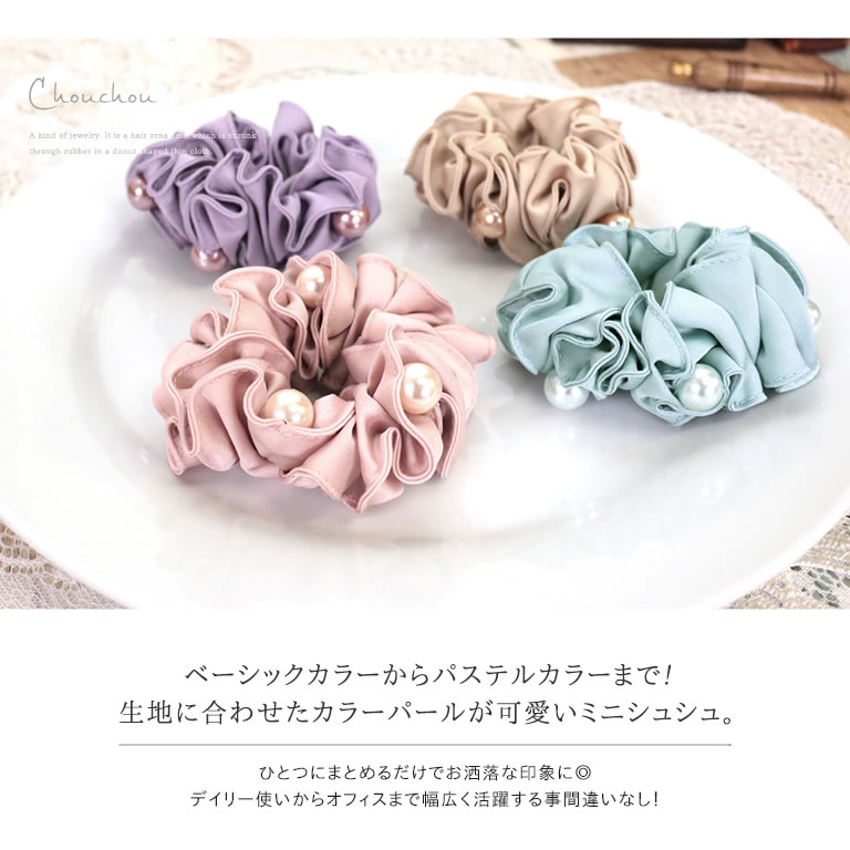 NATURAL BERRY（ナチュラルベリー） シンプル大き目バナナクリップ 爪付きでしっか...