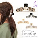デザインバンスクリップ10cmストレートヘアクリップレディースヘアアクセサリーまとめ髪韓国ファッション【売尽し特価】【SALE】