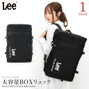 Lee リー BOX型リュック 25L ボックス型 撥水加工 リュック バッグ カバン リュックサック バックパック PC収納 黒 ブラック シンプル レディース メンズ 通勤 通学 大容量 多収納 アウトドア 旅行 学生 部活 遠足 ジム 0425798 入学 卒業 通勤 通学