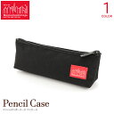 Manhattan Portage マンハッタンポーテージ ペンケース 小物 ペン入れ 筆箱 マルチケース Fountain Pen Case メンズ レディース MP1066 入学 卒業 通勤 通学