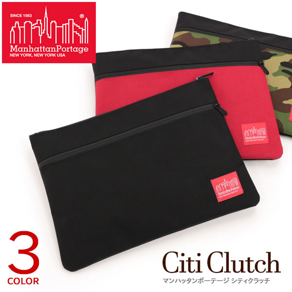 マンハッタンポーテージ バッグ メンズ Manhattan Portage マンハッタンポーテージ クラッチバッグ メンズ レディース シティクラッチ MP1085 Citi Clutch 国内正規販売店 入学 卒業 通勤 通学