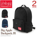 【送料無料】 Manhattan Portage マンハッタンポーテージ リュック バックパック メンズ レディース ビッグアップル Big Apple Backpack JR 国内正規販売店 MP1220JR