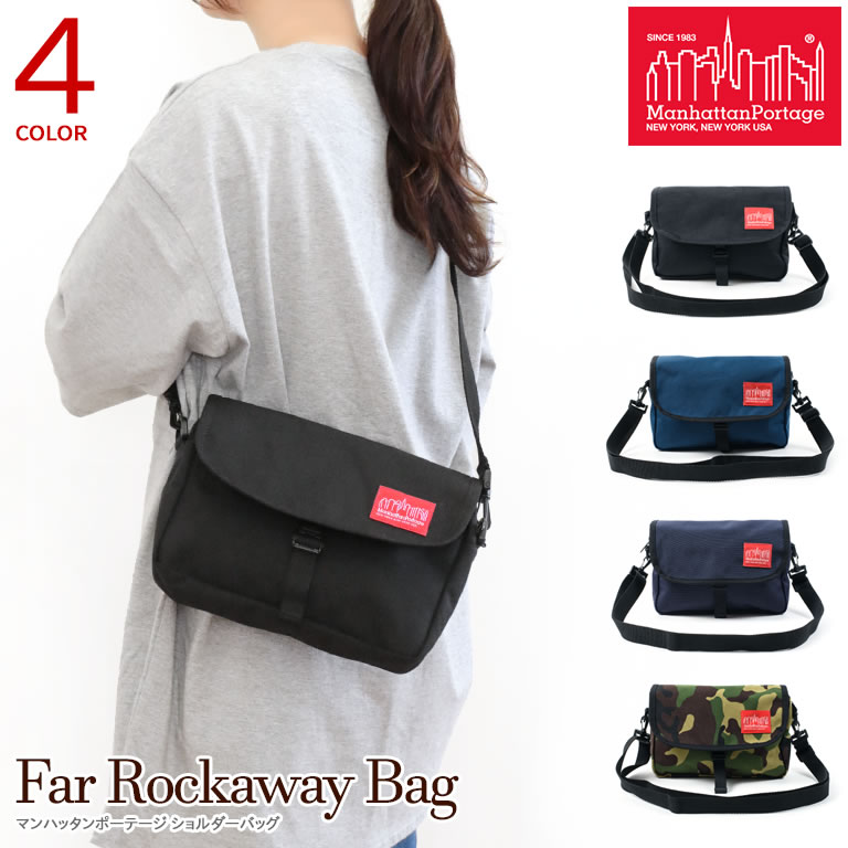 マンハッタンポーテージ  ショルダーバッグ メンズ Manhattan Portage マンハッタンポーテージ ショルダーバッグ サコッシュ 斜めがけ Far Rockaway Bag メンズ レディース MP1410 入学 卒業 通勤 通学