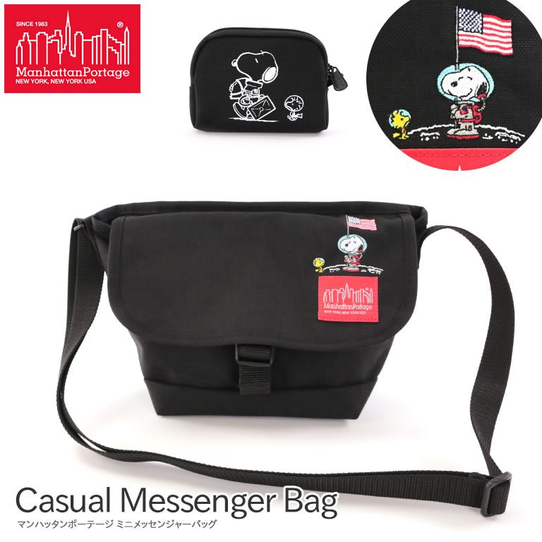 【送料無料】マンハッタンポーテージ リュック ミニメッセンジャーバッグ ミニショルダーバッグ Casual Messenger Bag Manhattan Portage スヌーピー ピーナッツ MP1603PEANUTS19