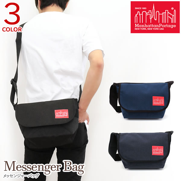 樂天商城 - Manhattan Portage マンハッタンポーテージ メッセンジャーバッグ カジュアル メンズ レディース MP1605JR ショルダーバッグ Casual Messenger Bag 国内正規販売店 通勤 通学