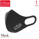 Manhattan Portage Mask マンハッタンポーテージ 洗える マスク フェイスマスク フリーサイズ MP MASK メンズ レディース ファッションマスク 正規取扱い店 入学 卒業 通勤 通学