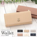 fleur フルール 長財布 くま テディベア 小銭入れ シボ加工風 多収納 ファッション小物 上品 可愛い プレゼント ギフト レディース