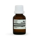 オーガニック ホホバ油(オーガニック:COSMOS Certified)25ml【1500円以上はメール便送料無料】