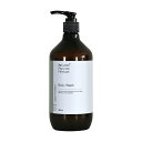 【Healing BATH AROMA】ボディウォッシュ 03 DEEP FOREST 480ml(4)