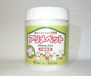 ウサギ 牧草 チモシー うさぎ アリメペット 300g うさぎ 小動物用 乳酸菌タブレット うさぎ、モルモット、チンチラ、テグー、さるにウサギ エサ モルモット...