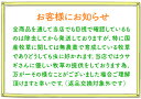 送料無料 お試し 牧草 7種類 セット ウサギ 牧草 チモシー 50g 7袋 おためし バイキング 牧草ジプシー ティモシー アメリカ産 カナダ産 国産 北海道産 牧草が苦手な子に うさぎ ウサギ 兎 兔 ラビット モルモット ヤギ 草食ペットに ハムスターなどの敷き藁に 子ウサギ SSS