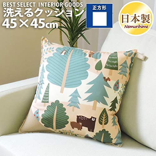 乐天商城 - 洗える クッション 45×45cm ベア 北欧 綿100% インテリア 雑貨 日本製 単品 眠り姫