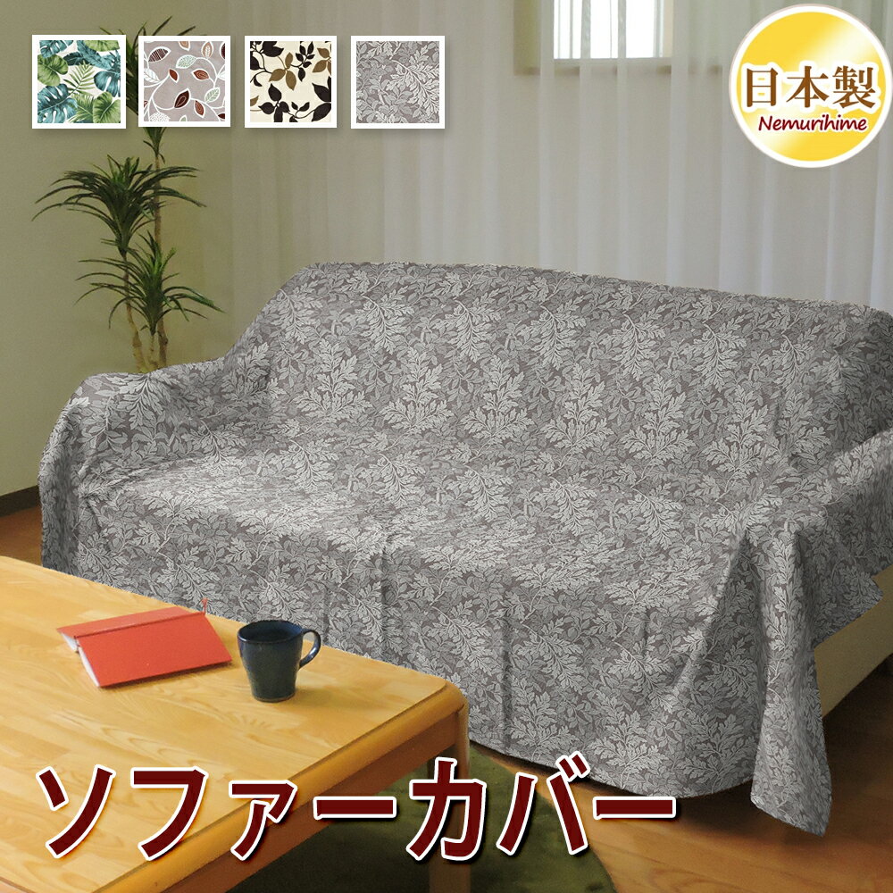 商品画像1