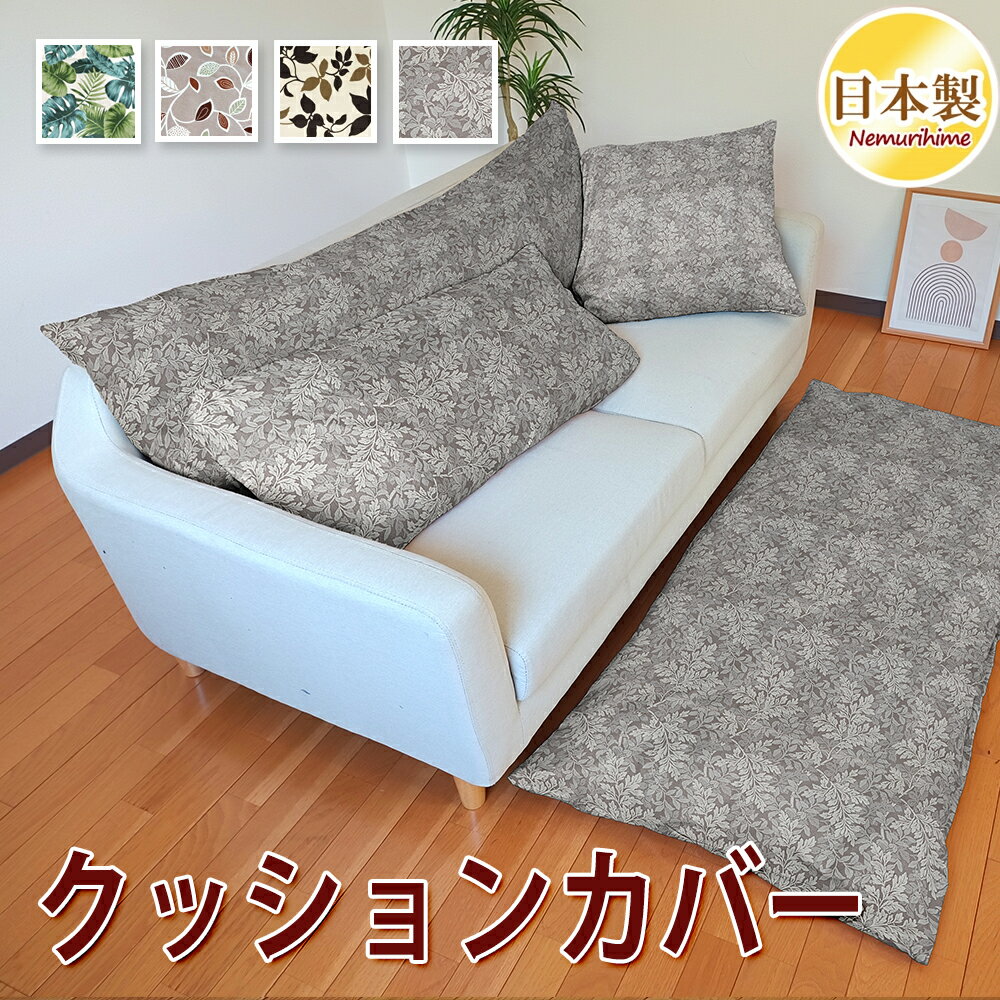 ���å���󥫥С� ��4�� �꡼�� �����ĥ��С� ���������С� �ѷ� Ĺ���� ������ ���֤Ȥ� �ԥ��������� ����Ƚ ��Ƚ ��100% �ե����ʡ��� ������ �᡼...