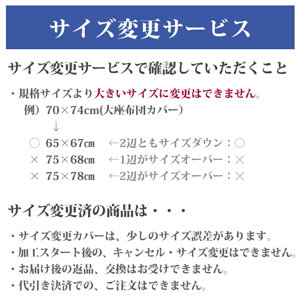 ñ�ʹ����Բ� �����ĥ��С� ��ݤ����С� ���ĥ��С� �������ѹ� ���ѥڡ��� ���� ��������