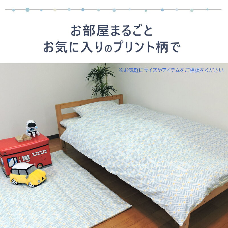 ラグ こたつ中敷 正方形 ポポル 100×100 オックス 固芯 綿100% おしゃれ こたつ布団 こたつペット こたつ敷 日本製 単品 ベビー キッズ 子供部屋 インテリア 眠り姫 [3]