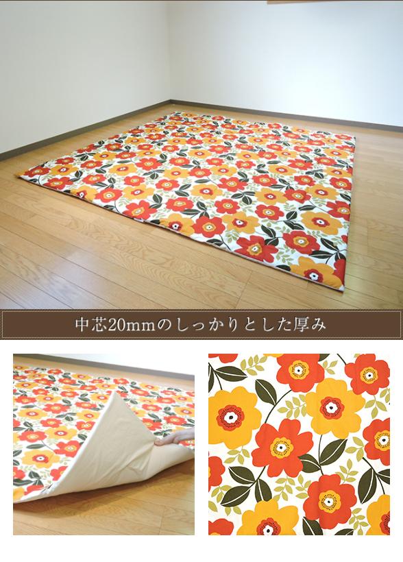 こたつ用品 こたつ用敷き布団 こたつ布団 こたつ敷 マリー 正方形 195×195cm 日本製 オックス 生地 綿100% ポリエステル固芯入 単品