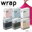 スヤラ ラップシーツ 西川 Wrap SUYARA ムアツ ウェーブコンフォート 敷き布団 対応 クイックシーツ ボックスシーツ シングル ～ セミダブル のびのび マットレス 抗菌 防臭 消臭 無地 2