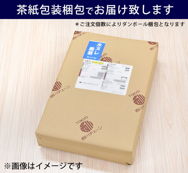 ムアツ クッション 高反発クッション 西川 日本製 7×40×40cm 150N【高反発 円座クッション muatsu 痔 円座 座椅子 椅子 いす イス 昭和西川 ムアツふとん】