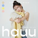 ガーゼ ケット 西川 肌掛け シングル 6重ガーゼ 綿100% 三河産 日本製春 リバーシブル 夏 hauu やわらか 洗える 無添加 ベビー コットンケット 夏掛け 軽量 オールシーズン FR05081514