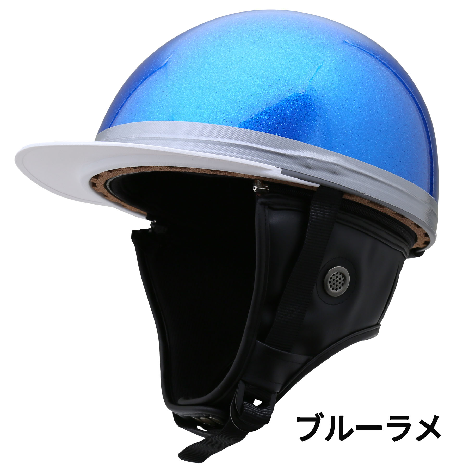 楽天市場】ラメ（カラーブルー）（ヘルメット｜バイク用品）：車用品