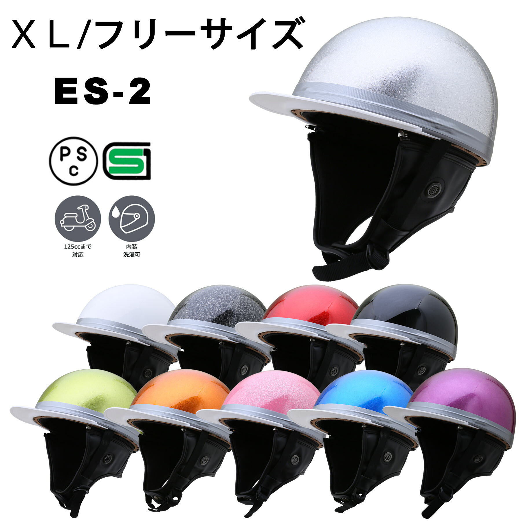 楽天市場】コルク半の通販