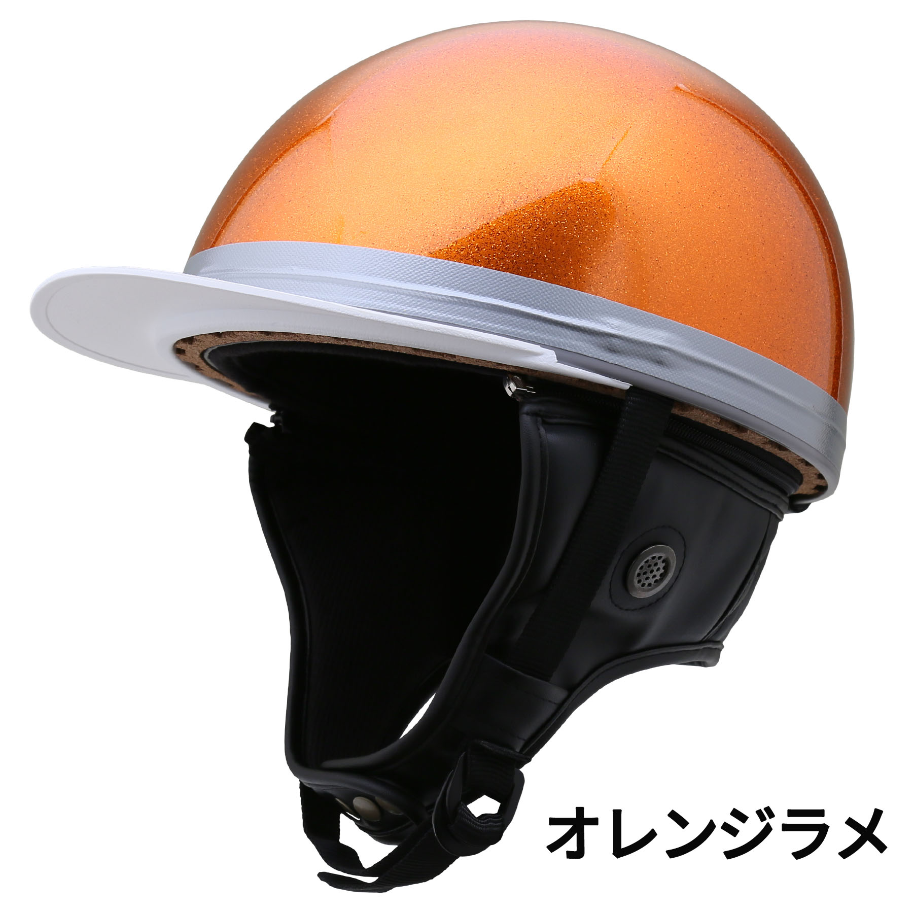 楽天市場】ヘルメット（カラーオレンジ）（ヘルメット｜バイク用品
