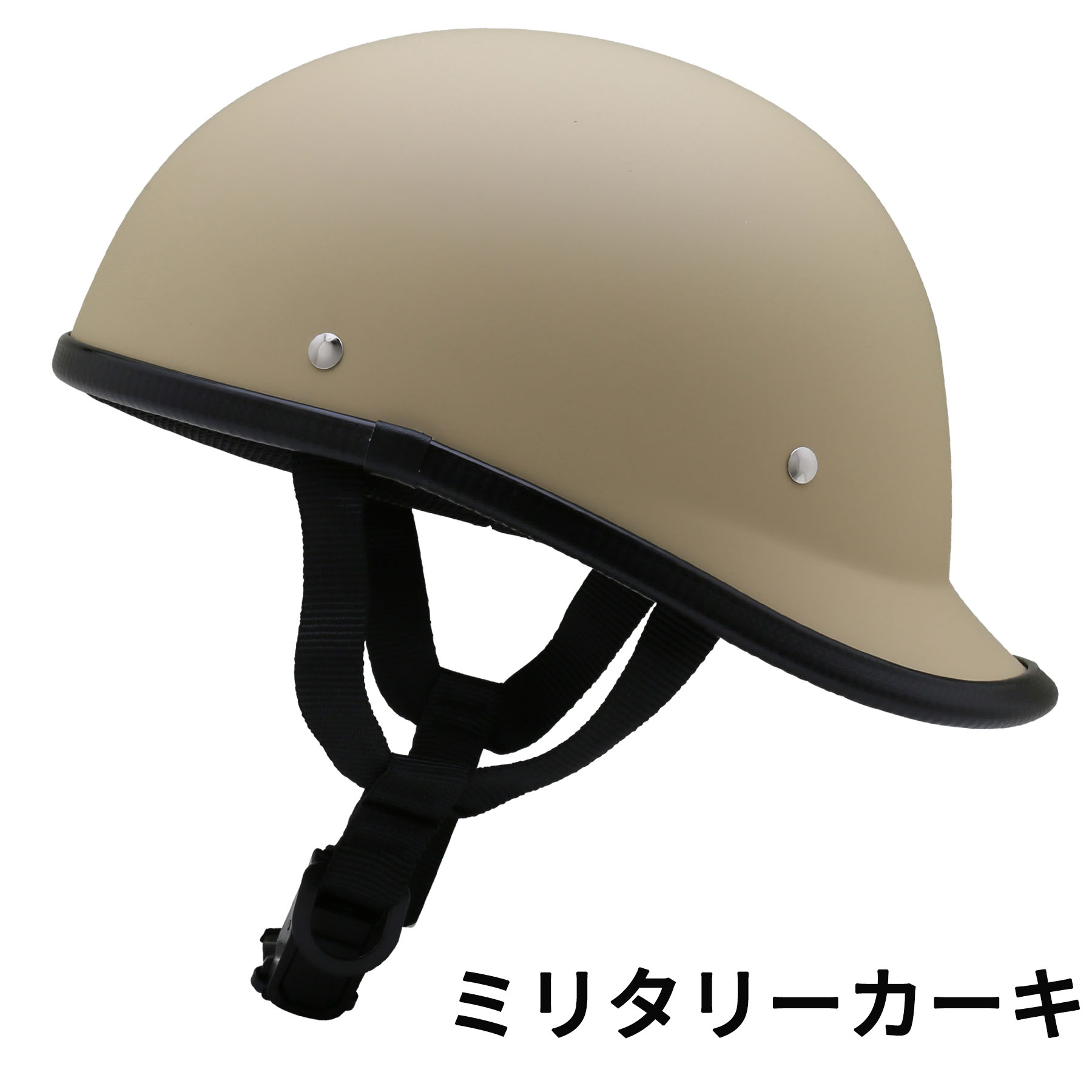 楽天市場】R（カラーカーキグリーン）（ヘルメット｜バイク用品）：車