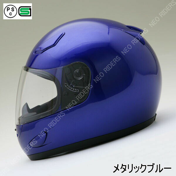楽天市場】XL(カラーブルー)(ヘルメット|バイク用品):車 楽天市場】XL(カラーブルー)(ヘルメット|バイク用品):車