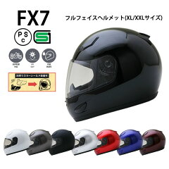 https://thumbnail.image.rakuten.co.jp/@0_mall/auc-neoriders/cabinet/fx7/fx7-mix-r.jpg