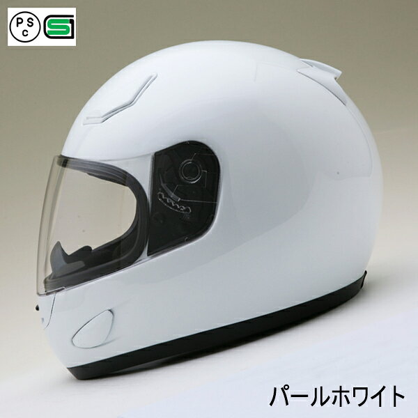 楽天市場】フルフェイス ヘルメット（カラーホワイト）の通販