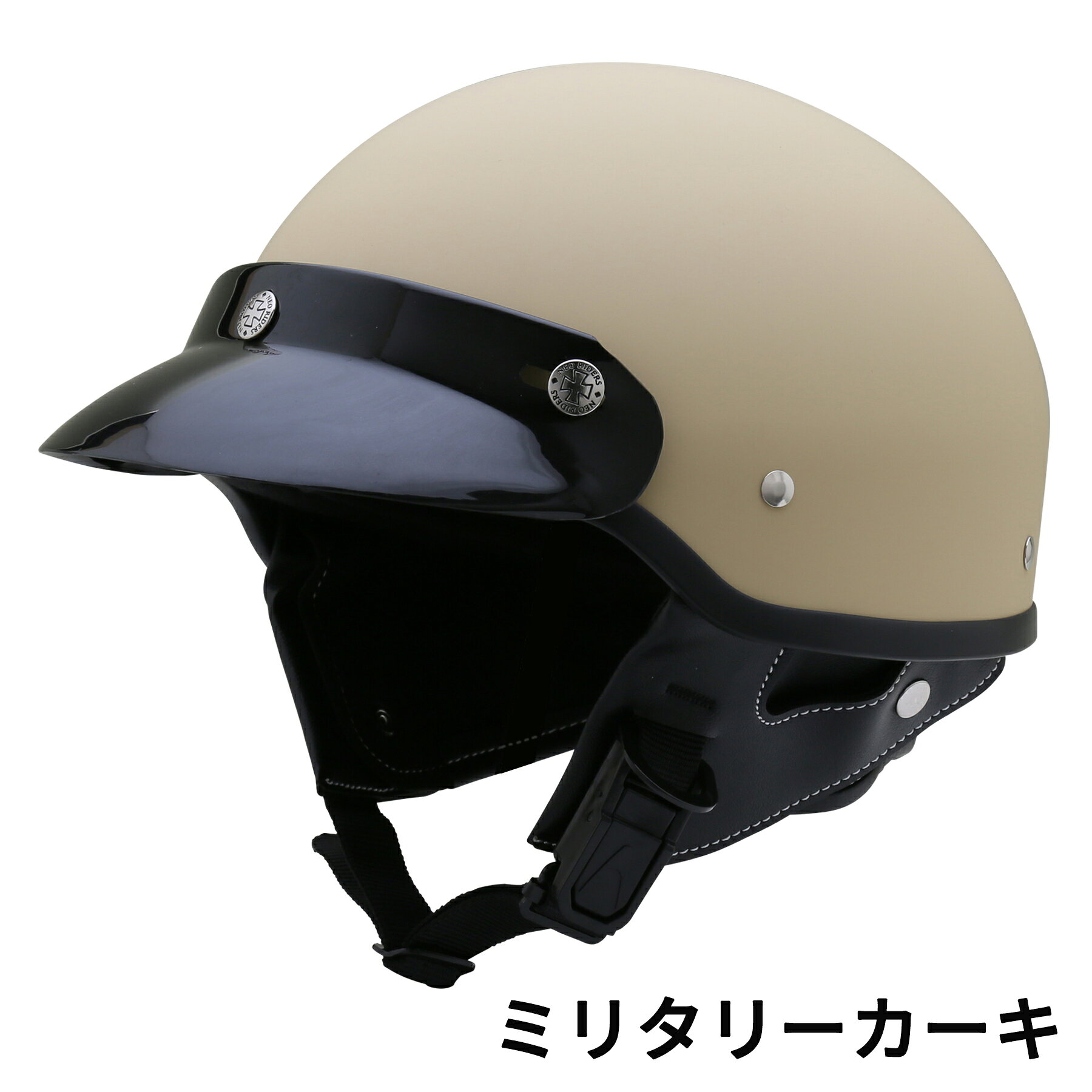 楽天市場】R（カラーカーキグリーン）（ヘルメット｜バイク用品）：車