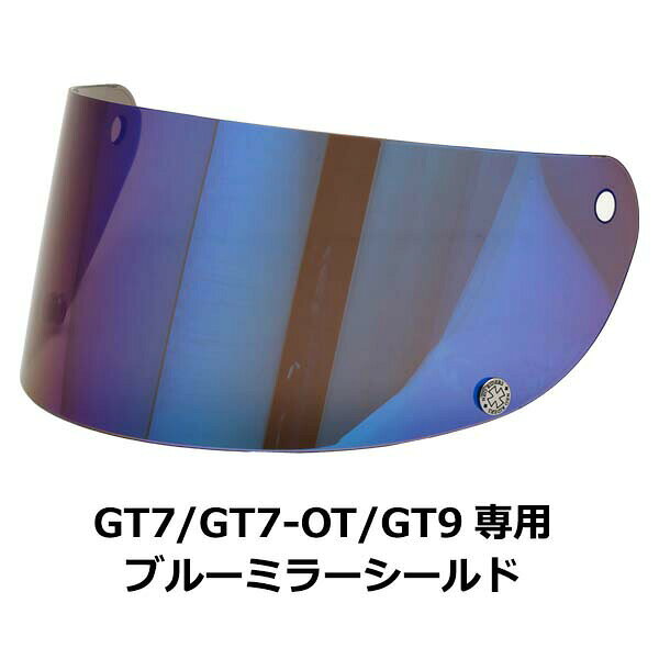楽天市場】t9（カラーブルー）（バイク用品｜車用品・バイク用品）の通販