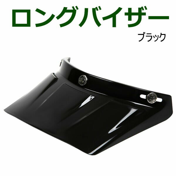 ��2000�߰ʾ�Τ��㤤ʪ������̵�����ۥ��󥰥Х����� ��9�� NEORIDERS �Х��� �إ��å� ������� �ݥ���Ⱦò�