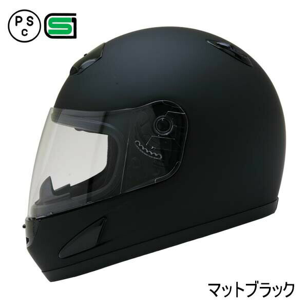 楽天市場】フルフェイス ヘルメット（カラーブラック）の通販