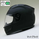 NR-7 【送料無料】マットブラック★ エアロデザイン フルフェイス ヘルメット (SG品/PSC付...