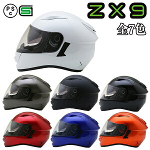 フルフェイスタイプのヘルメット！1万円以内のバイクヘルメットのおすすめを教えて！