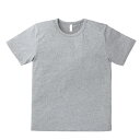 半袖Tシャツ メランジTシャツ 4.7oz カラー限定メランジグレー XS?XLサイズ OMS1139 MAXIMUM マキシマム 無地Tシャツ アウトレット特価 送料無料