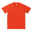 半袖ドライデオドラントTシャツ カラー限定オレンジ XS〜3Lサイズ OMS1140 MAXIMUM マキシマム ■アウトレット特価からさらに値下げ!■ 送料無料