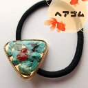 在庫一掃セール/ハンドメイド作家-おんぷ♪/三角ヘアゴム/金魚(メール便福岡3日)giveaway