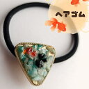 在庫一掃セール/ハンドメイド作家-おんぷ♪/三角ヘアゴム/金魚(メール便福岡3日)giveaway