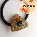 在庫一掃セール/ハンドメイド作家-おんぷ♪/三角ヘアゴム/金魚(メール便福岡3日)giveaway