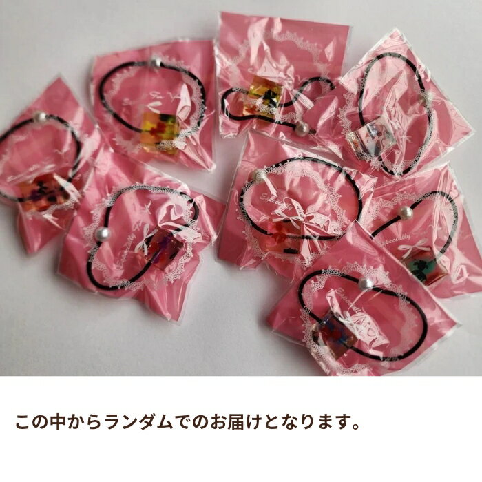 在庫一掃セール/ハンドメイド作家-おんぷ♪/キューブヘアゴム/金魚(メール便福岡3日)giveaway