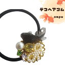在庫一掃セール/ハンドメイド作家/おんぷ/金魚/キッズ/デコレーション/リボンヘアゴム/和風/ランダムお届け(メール便福岡3日)giveaway